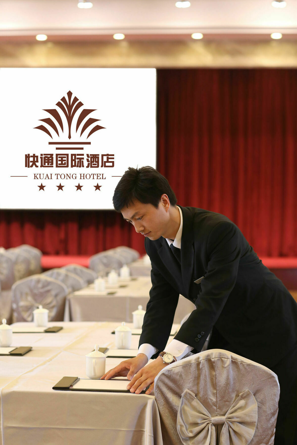 Qingdao Kuaitong International Hotel Exterior photo